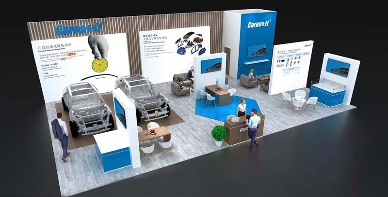 Auto Guangzhou 2024 booth.