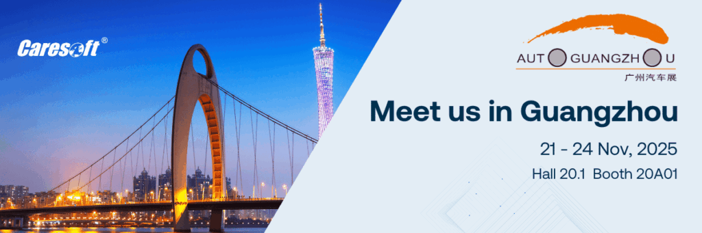 Meet us in Guangzhou, 21-24 Nov 2025