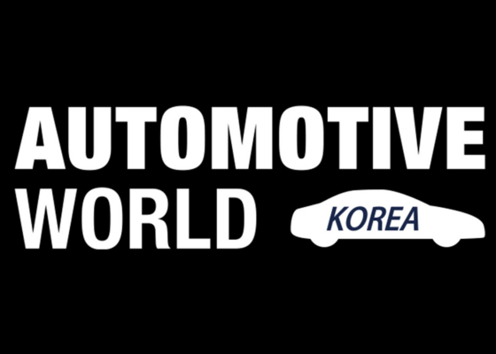 Automotive World Korea 2025