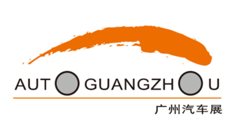 Auto Guangzhou 2025
